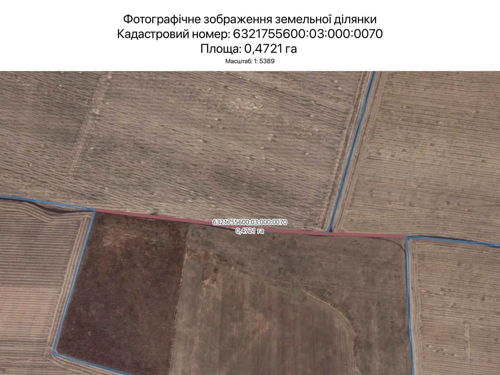 Сдается в аренду земельный участок 0.4721 соток в Харьковской области, цена: 2564 грн - фото 1