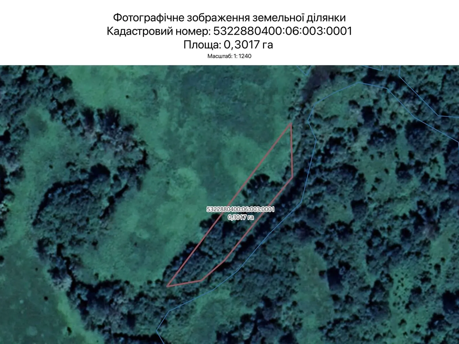Сдается в аренду земельный участок 0.3017 соток в Полтавской области, цена: 167 грн - фото 1