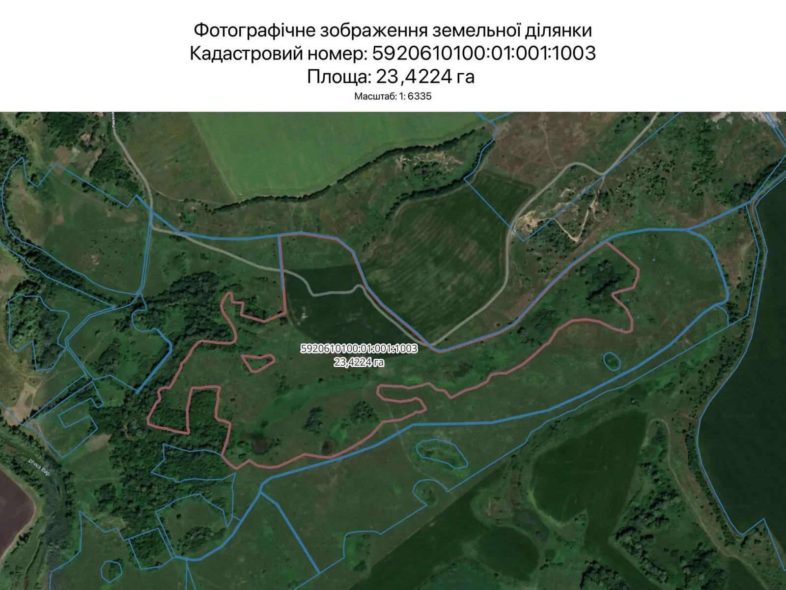 Сдается в аренду земельный участок 23.4224 соток в Сумской области, цена: 15441 грн - фото 1
