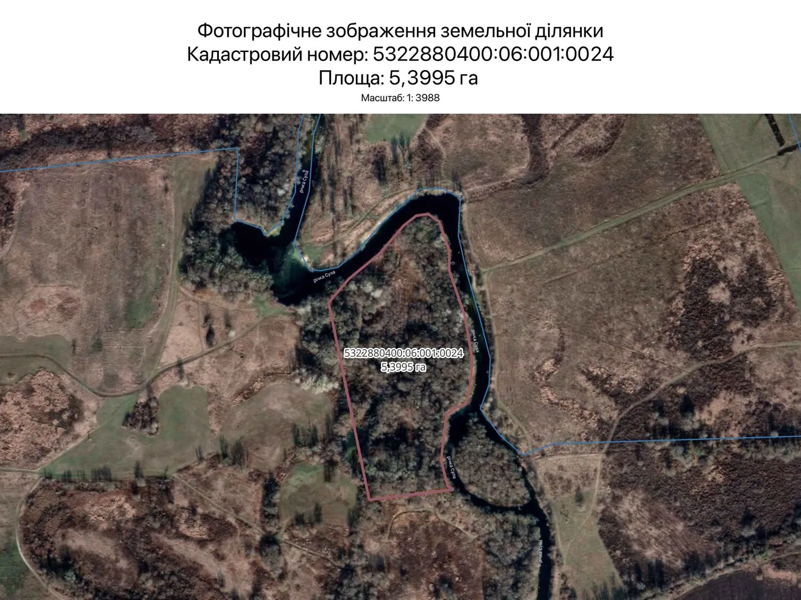 Сдается в аренду земельный участок 5.3995 соток в Полтавской области, цена: 19897 грн - фото 1