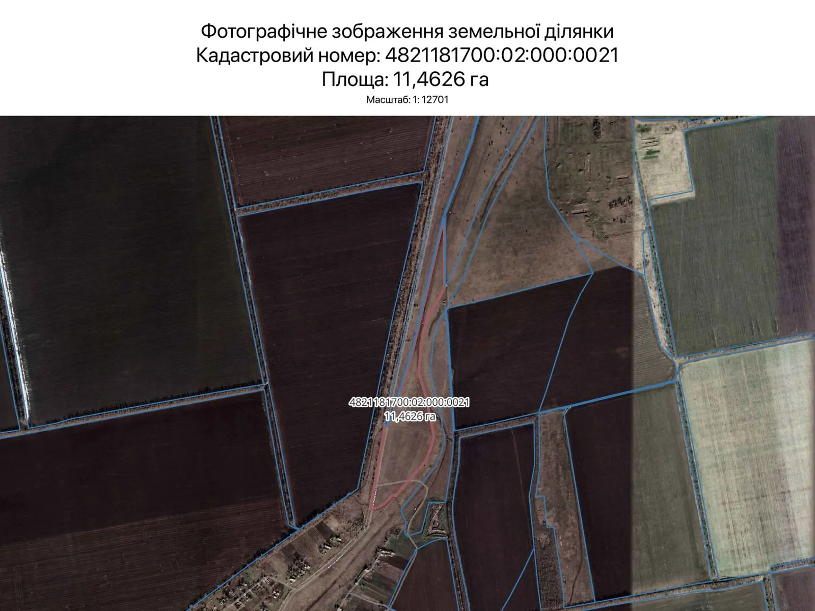 Сдается в аренду земельный участок 11.4626 соток в  области, цена: 8557 грн - фото 1