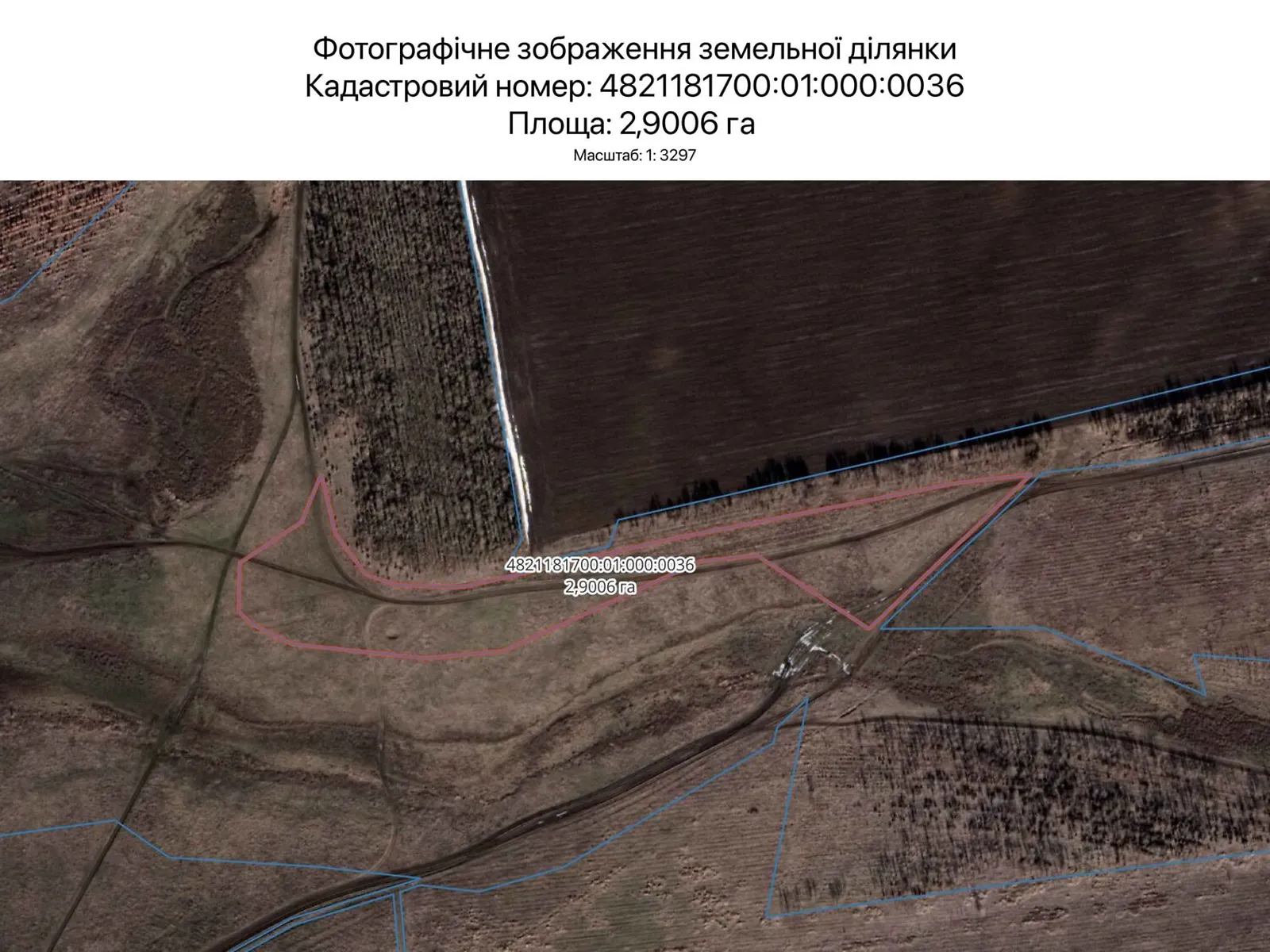 Николаев, цена: 2565 грн - фото 1