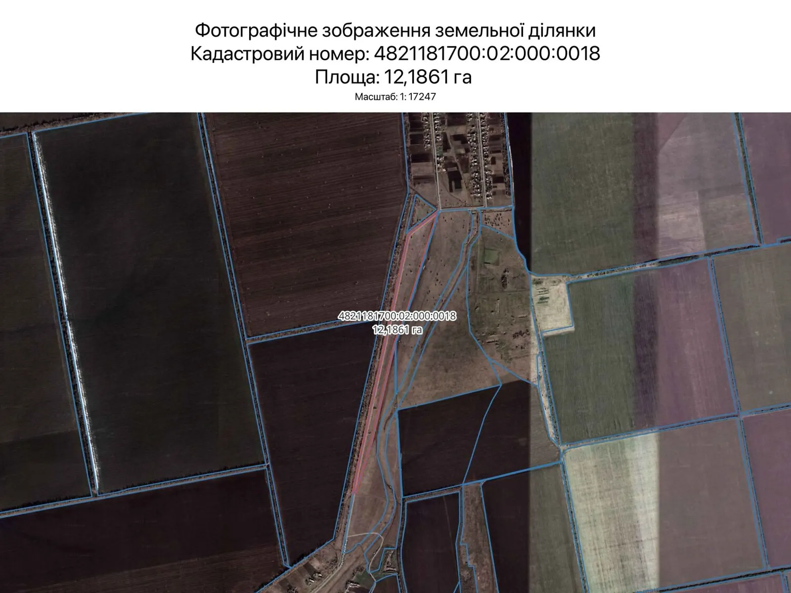 Сдается в аренду земельный участок 12.1861 соток в  области, цена: 10144 грн - фото 1