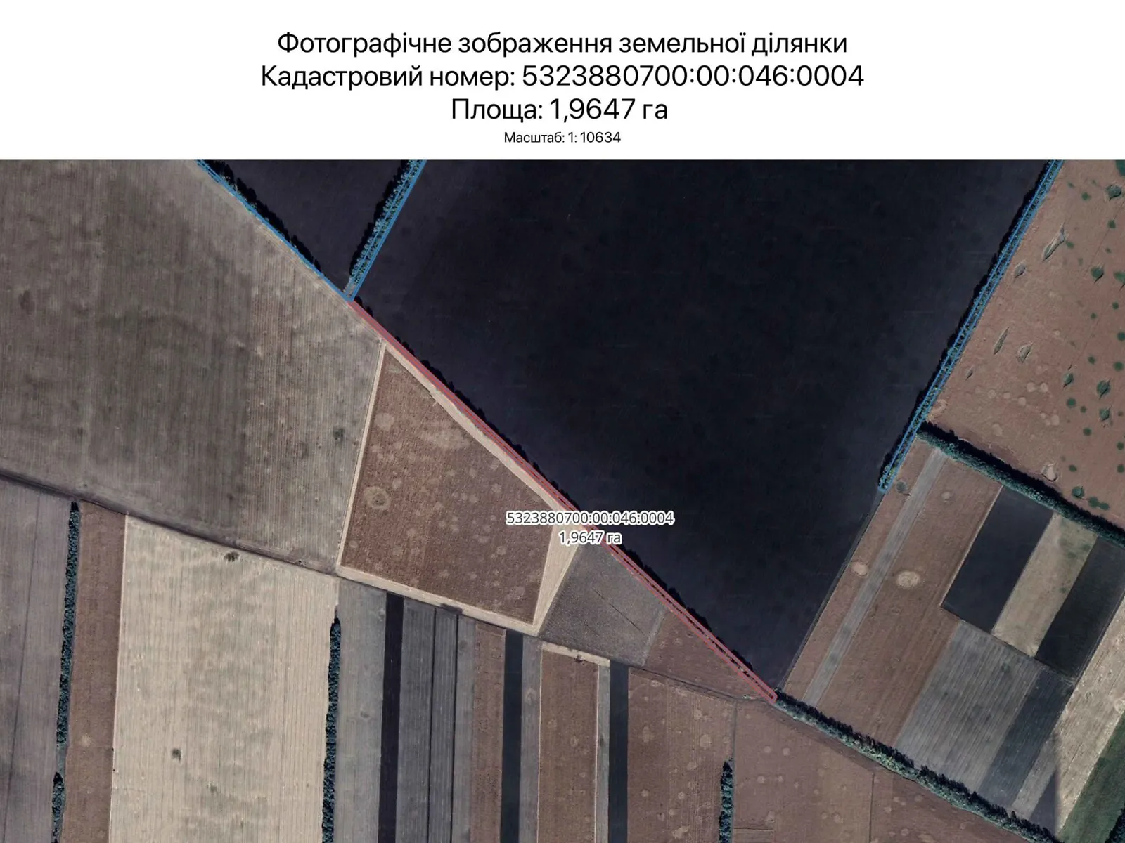 Полтава, цена: 9866 грн - фото 1