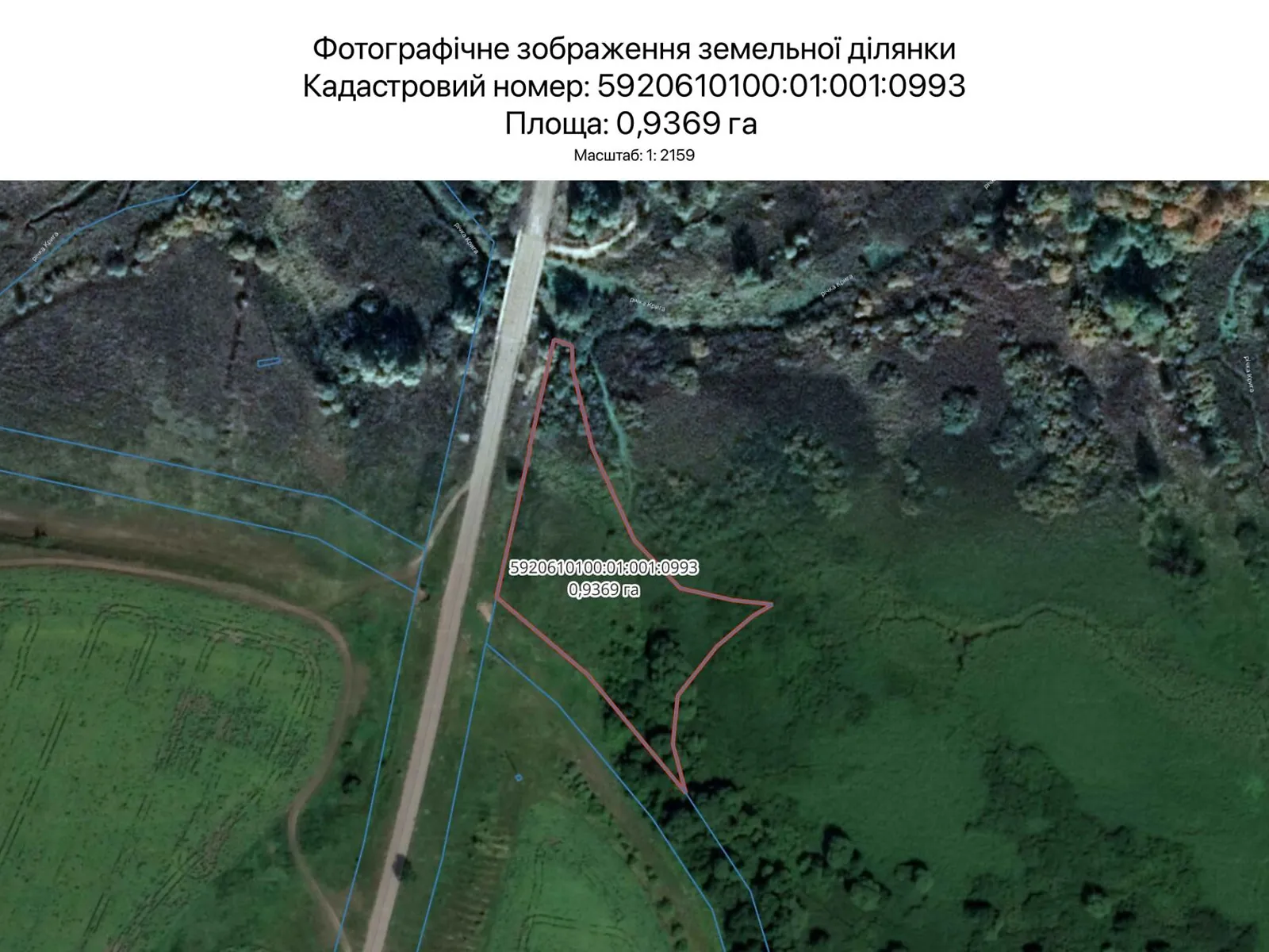 Сумы, цена: 129 грн - фото 1