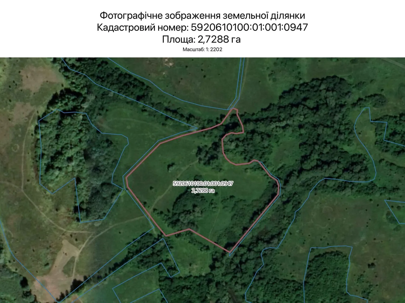 Сумы, цена: 674 грн - фото 1