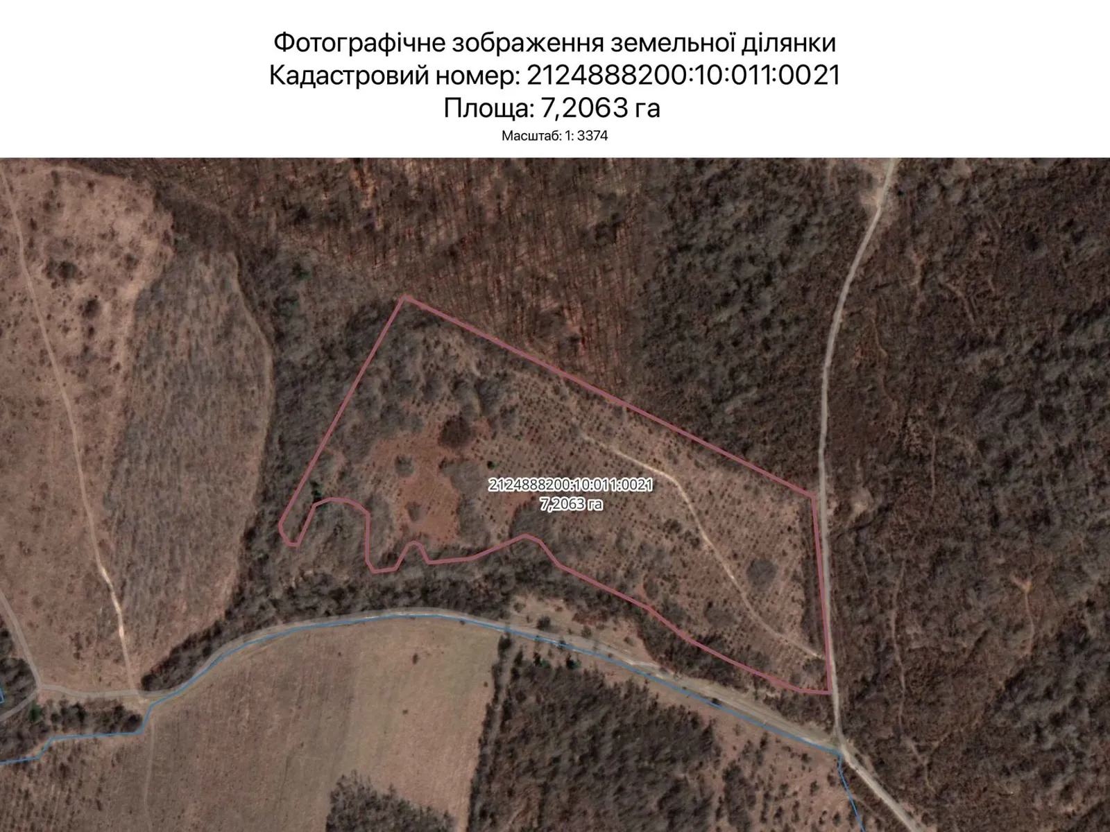 Ужгород, цена: 17835 грн - фото 1