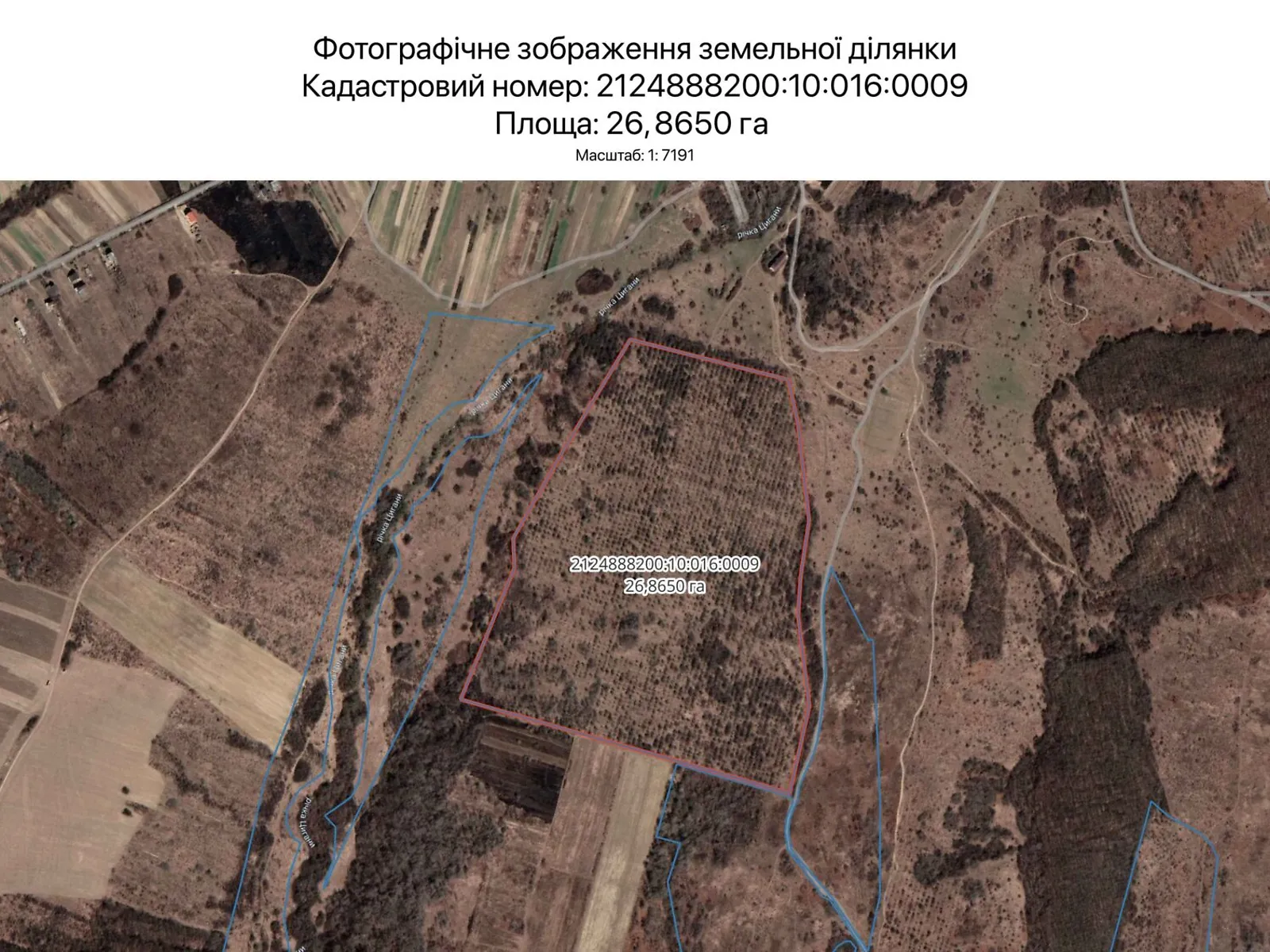 Ужгород, цена: 98083 грн - фото 1