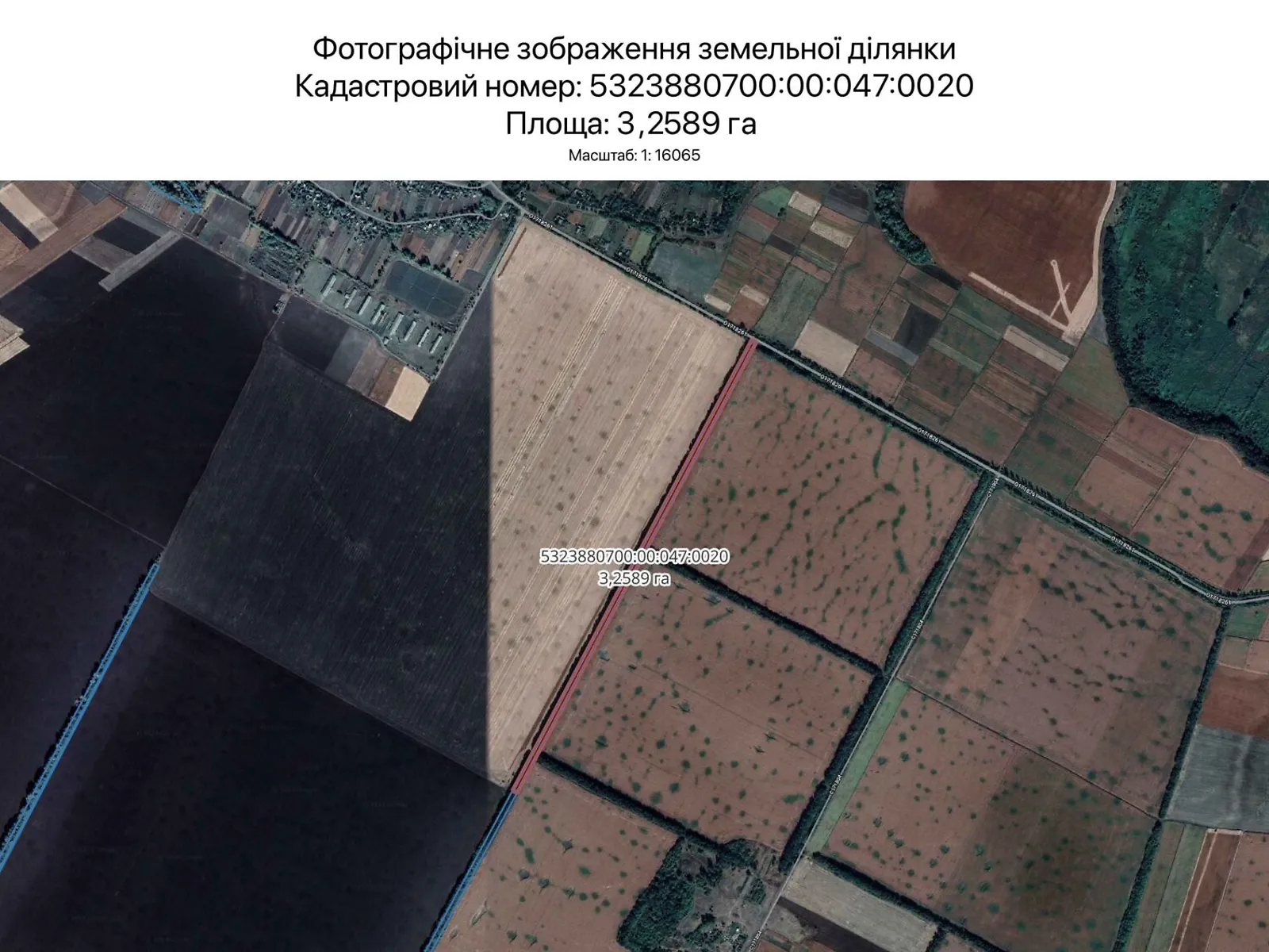 Полтава, цена: 16365 грн - фото 1
