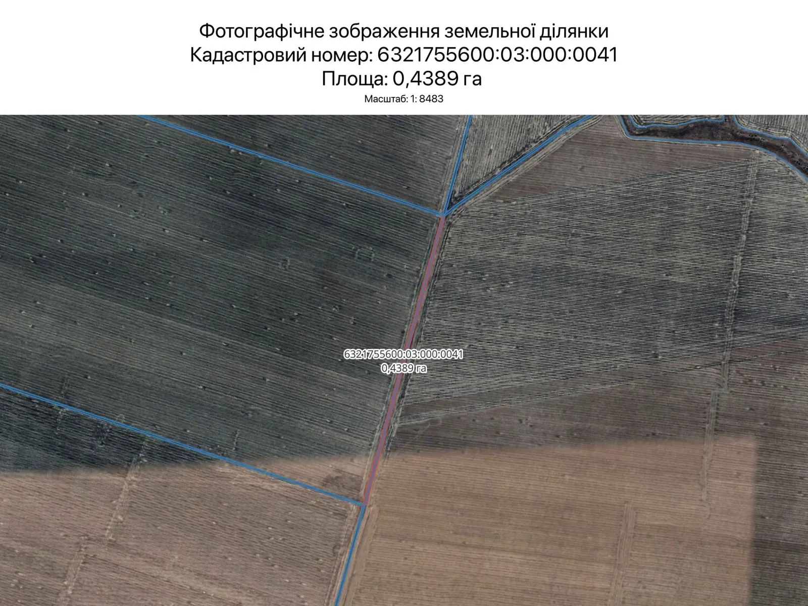 Харьков, цена: 2384 грн - фото 1