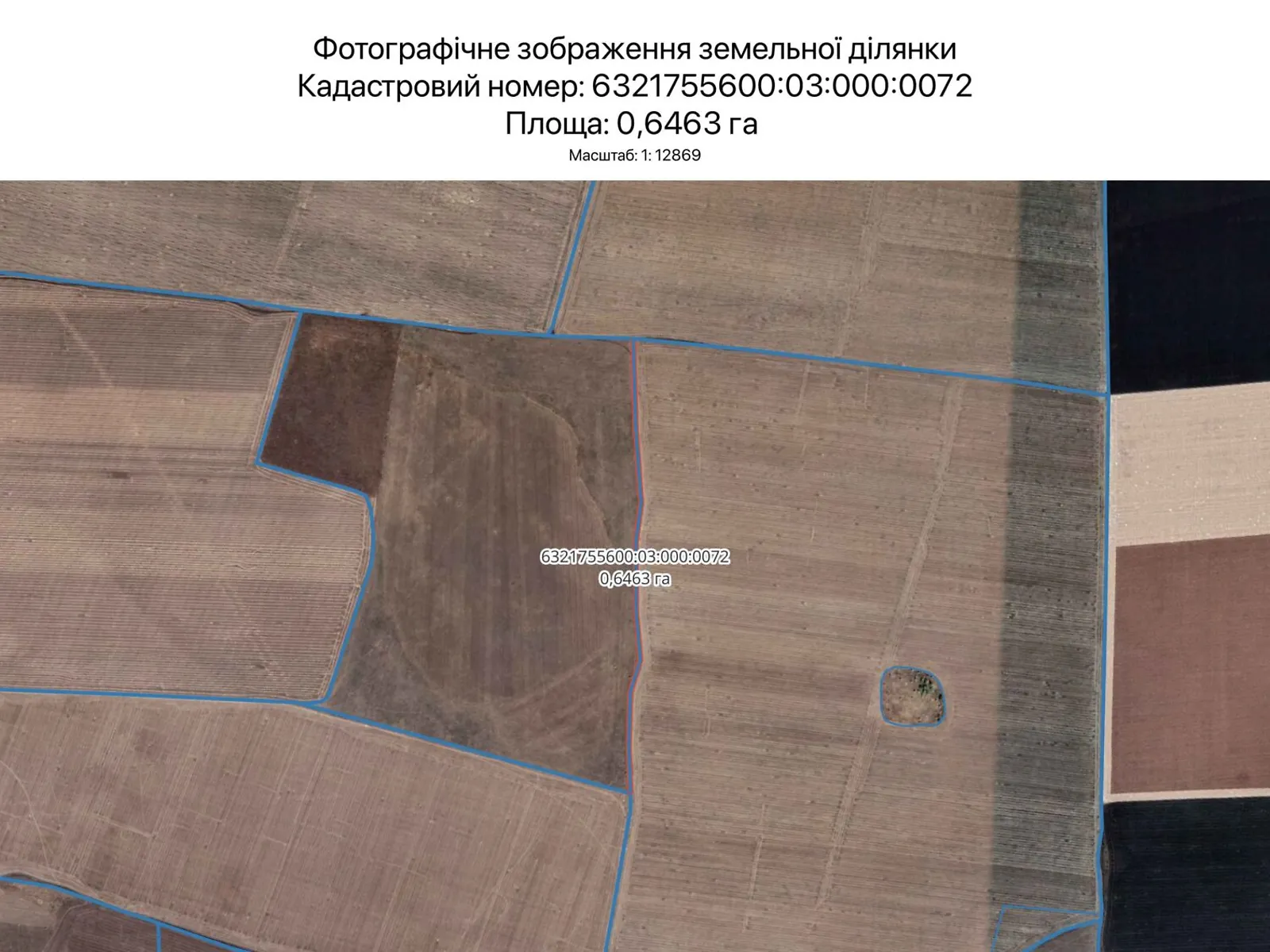 Харьков, цена: 3511 грн - фото 1