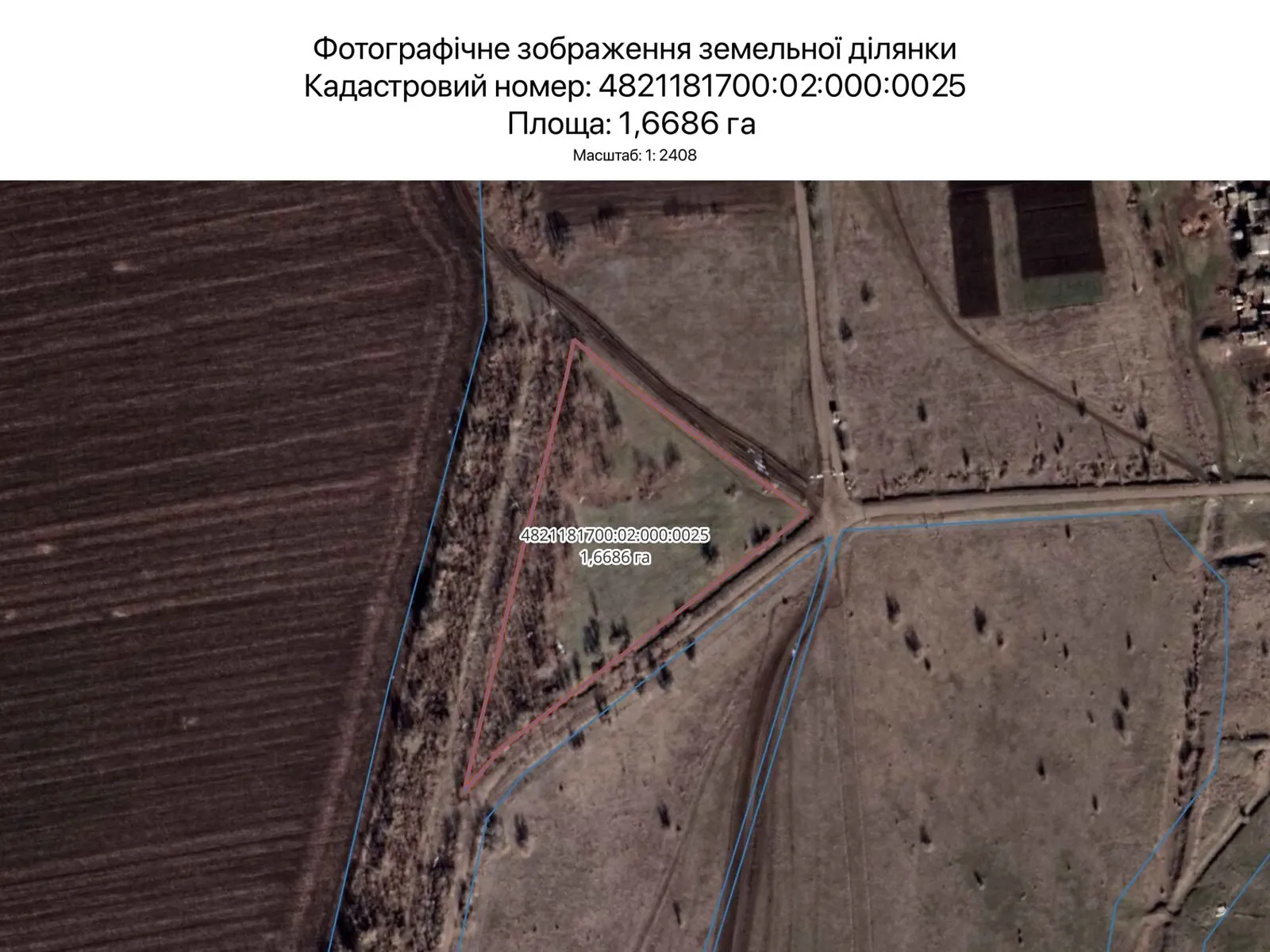 Сдается в аренду земельный участок 1.6686 соток в Николаевской области, цена: 1194 грн - фото 1