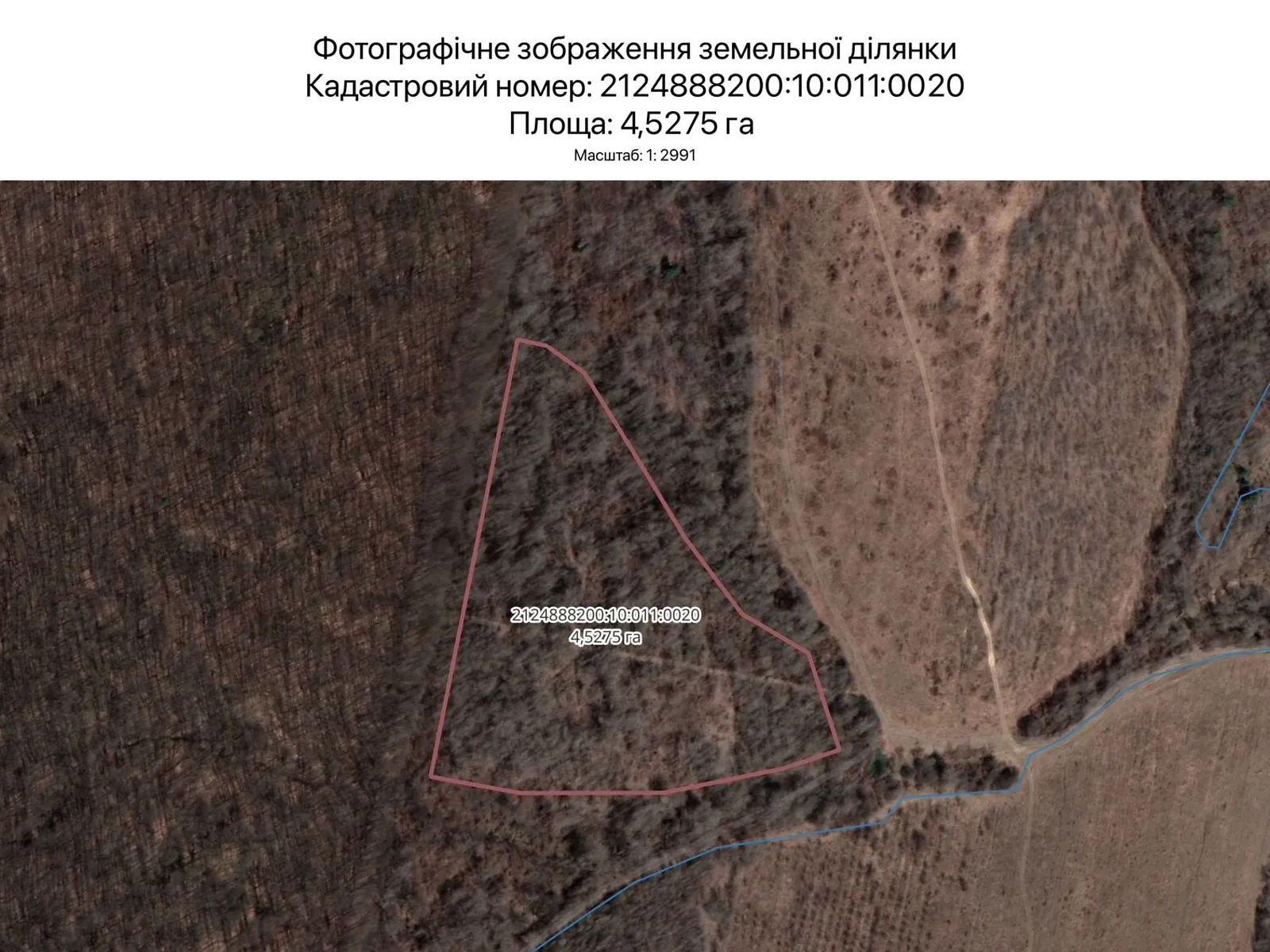 Ужгород, цена: 20960 грн - фото 1