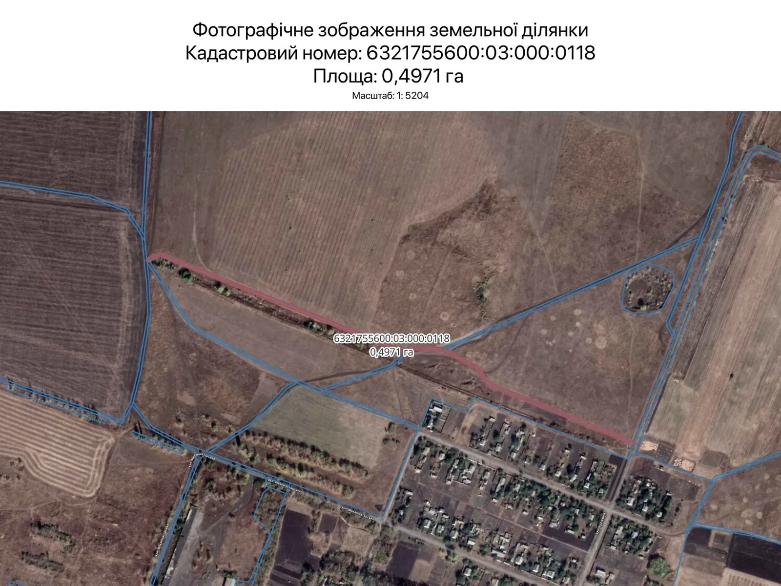 Харьков, цена: 2701 грн - фото 1