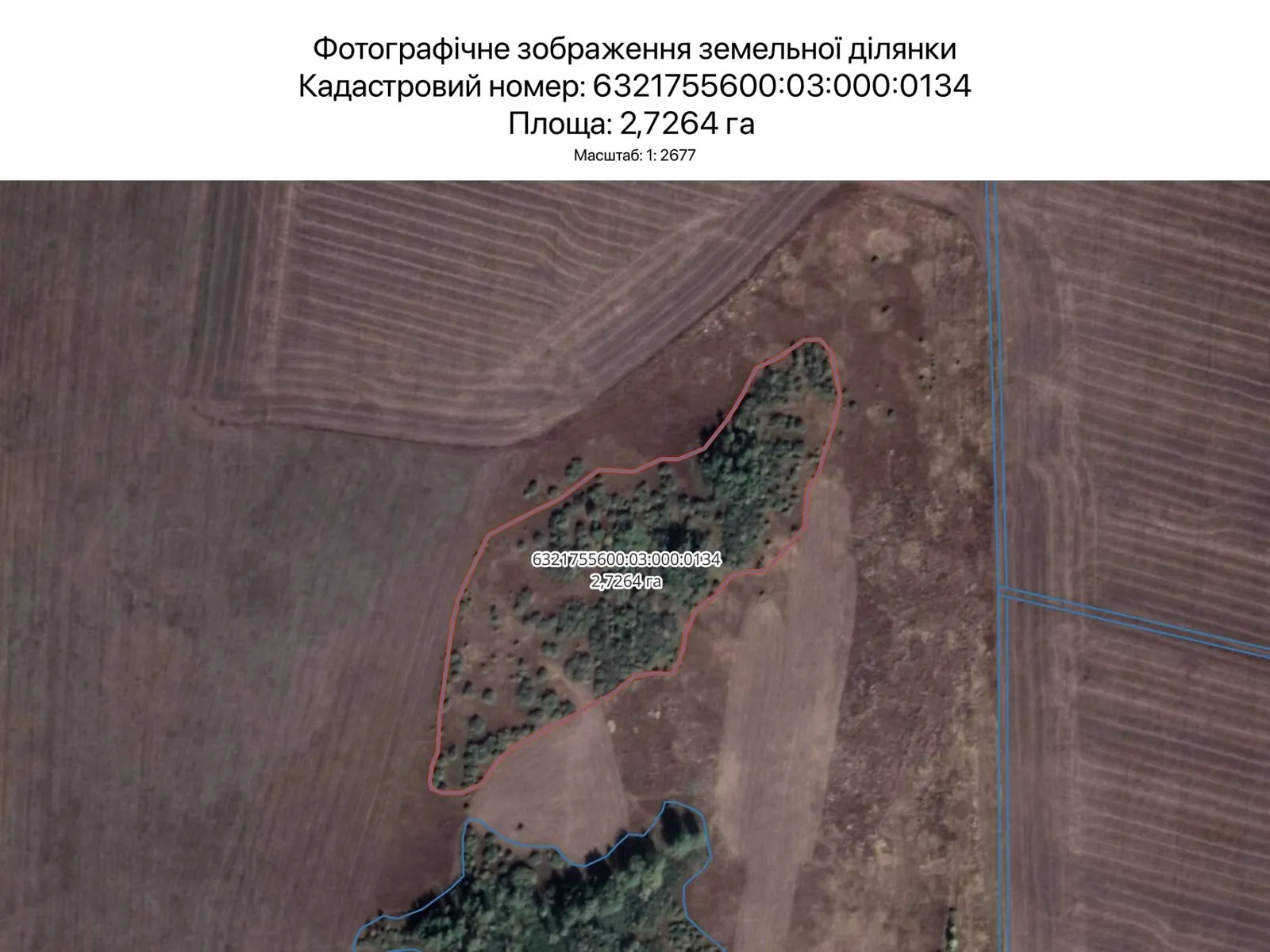 Харьков, цена: 14814 грн - фото 1
