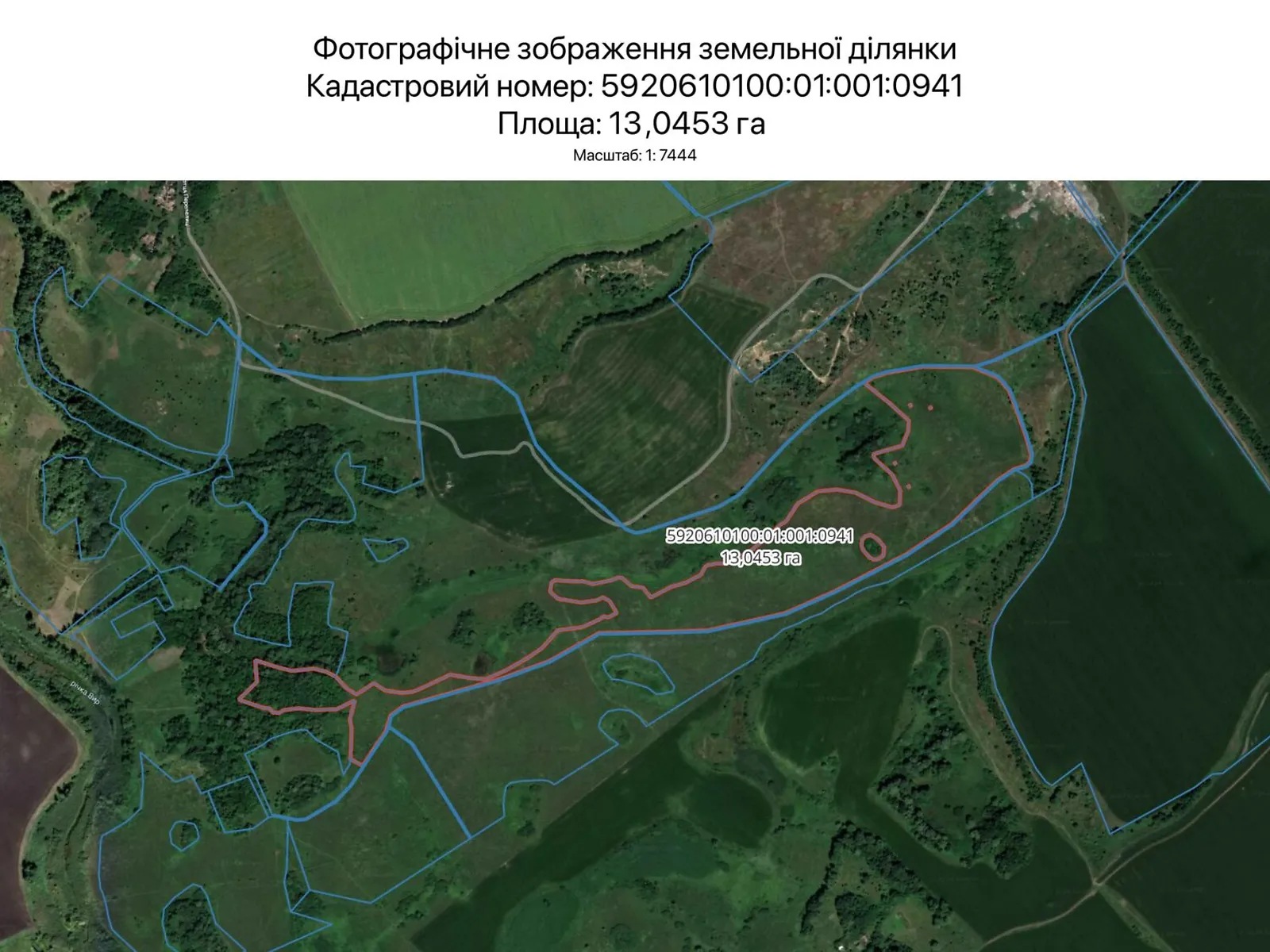 Сумы, цена: 13857 грн - фото 1