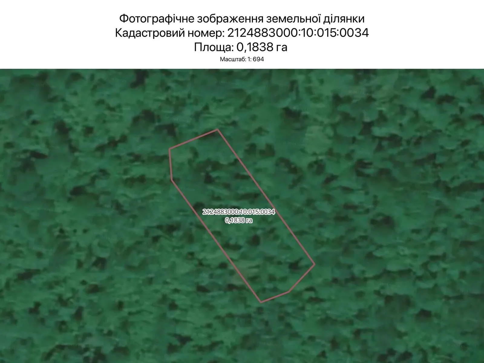 Здається в оренду земельна ділянка 0.1838 соток у Закарпатській області, цена: 96 грн - фото 1