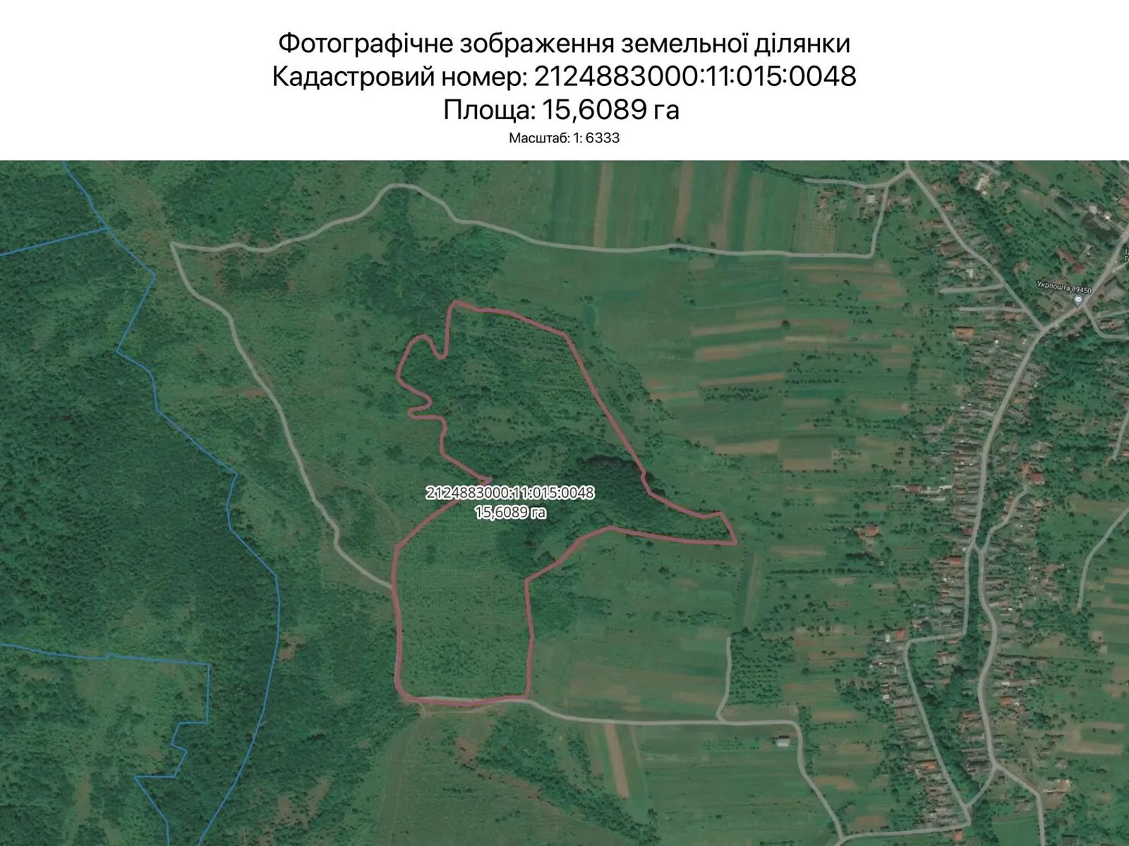 Здається в оренду земельна ділянка 15.6089 соток у Закарпатській області, цена: 75386 грн - фото 1
