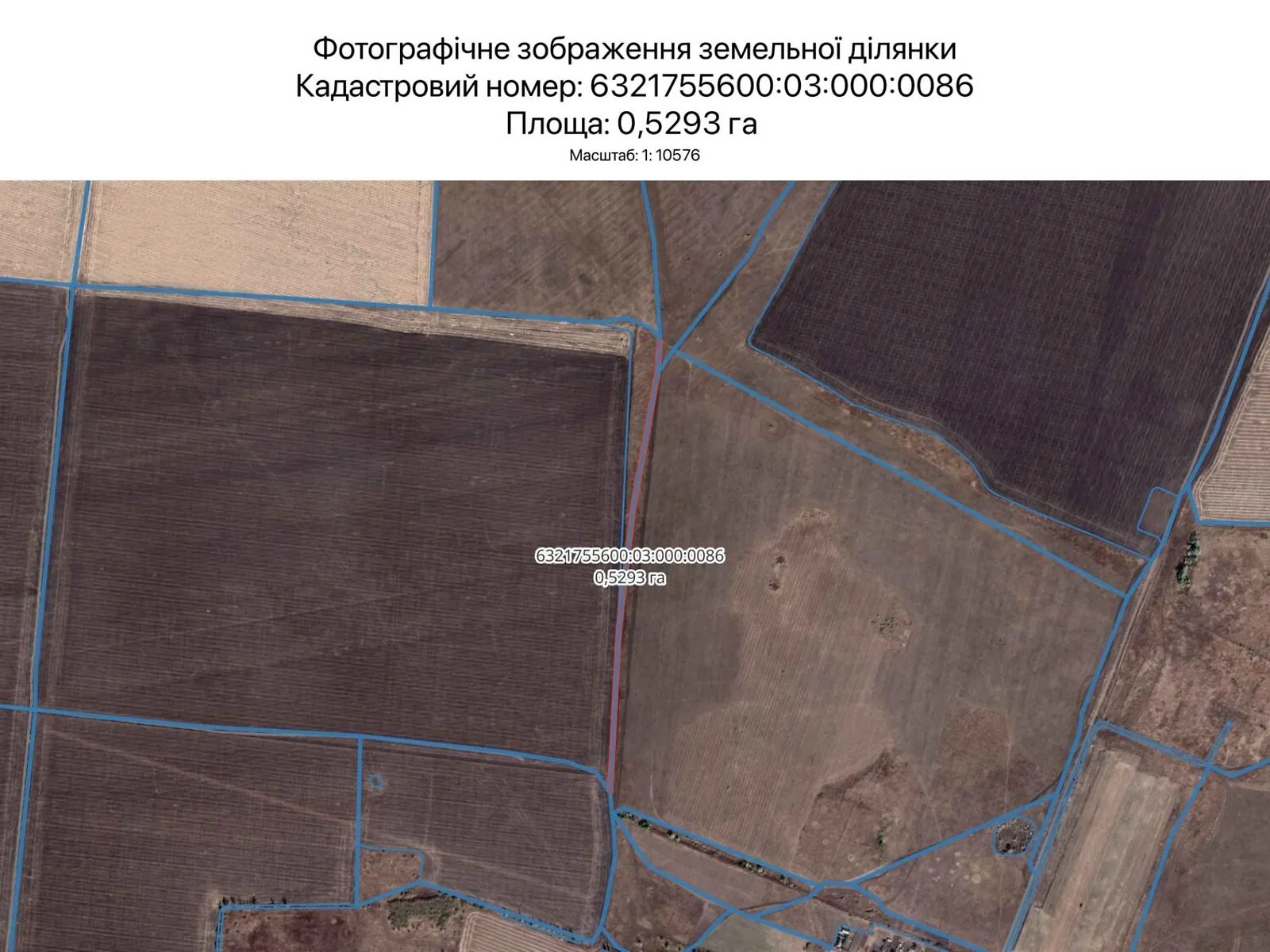 Сдается в аренду земельный участок 0.5293 соток в Харьковской области, цена: 2876 грн - фото 1