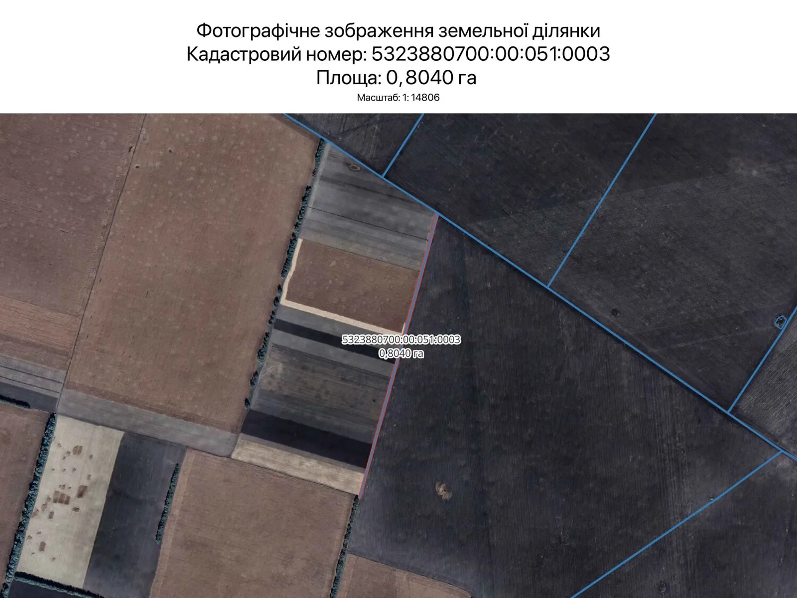 Сдается в аренду земельный участок 0.804 соток в  области, цена: 4034 грн - фото 1