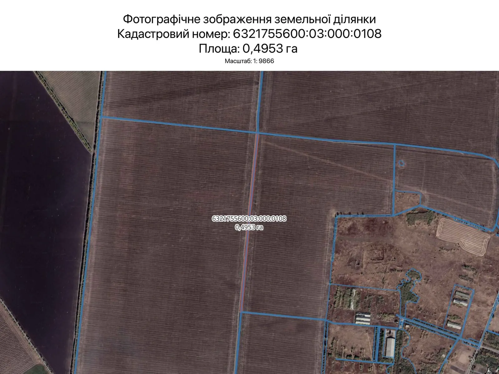 Сдается в аренду земельный участок 0.4953 соток в Харьковской области, цена: 2691 грн - фото 1