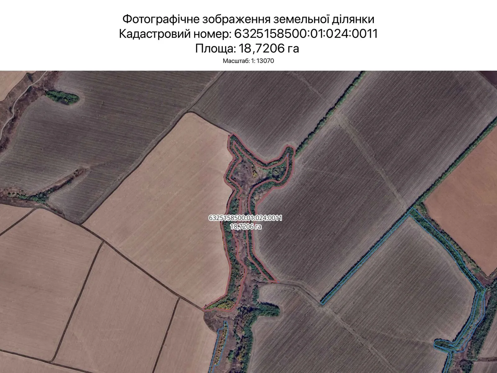 Сдается в аренду земельный участок 18.7206 соток в Харьковской области, цена: 67144 грн - фото 1