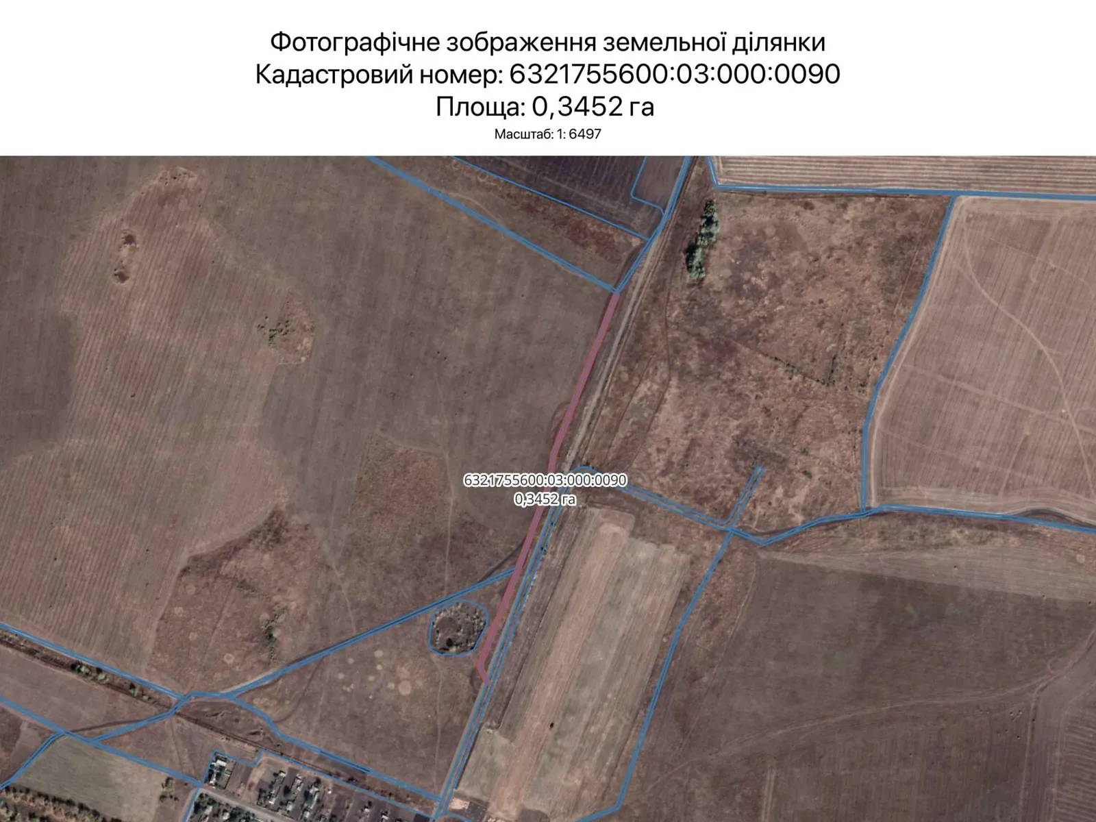 Сдается в аренду земельный участок 0.3452 соток в Харьковской области, цена: 1875 грн - фото 1