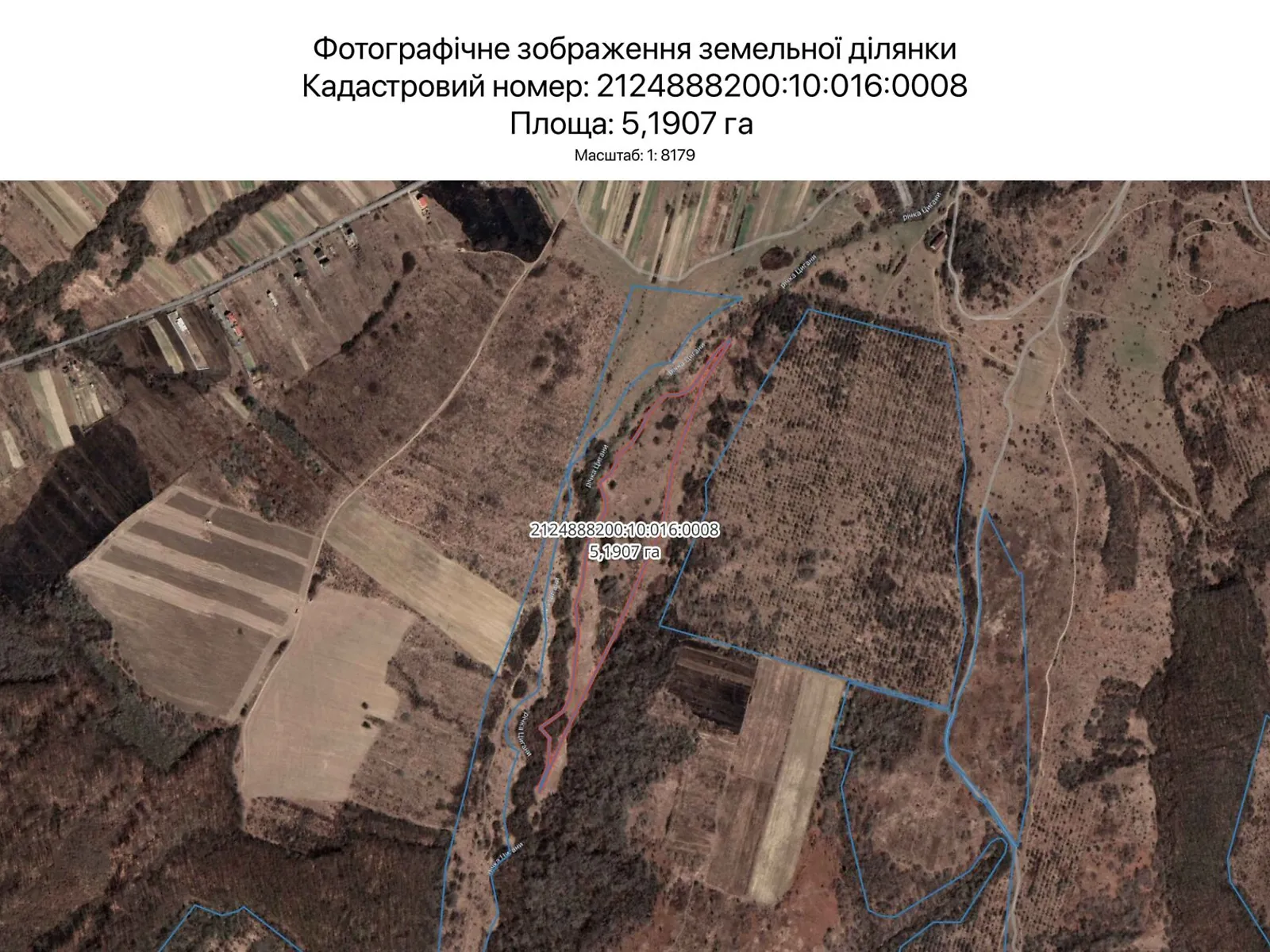 Ужгород, цена: 4604 грн - фото 1