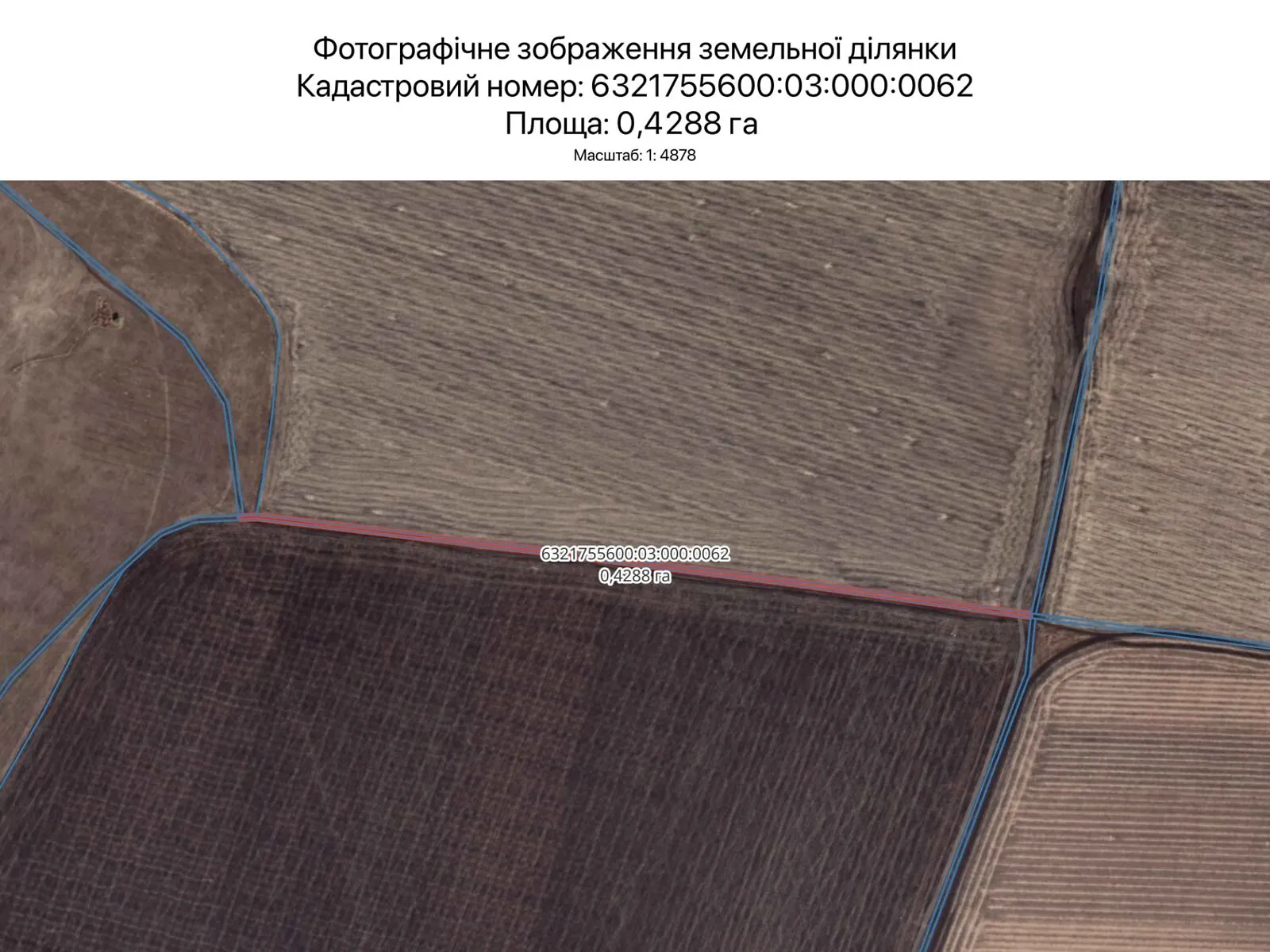 Сдается в аренду земельный участок 0.4288 соток в Харьковской области, цена: 2329 грн - фото 1
