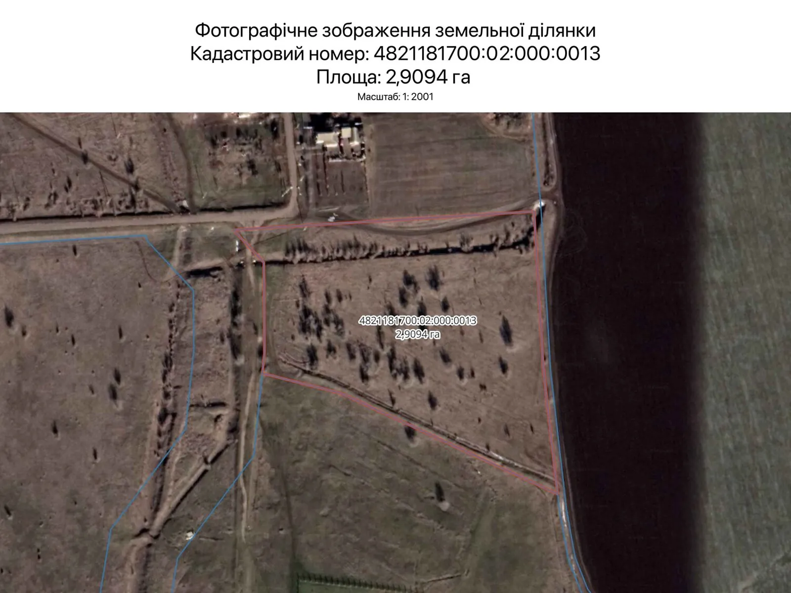 Сдается в аренду земельный участок 2.9094 соток в Николаевской области, цена: 2150 грн - фото 1