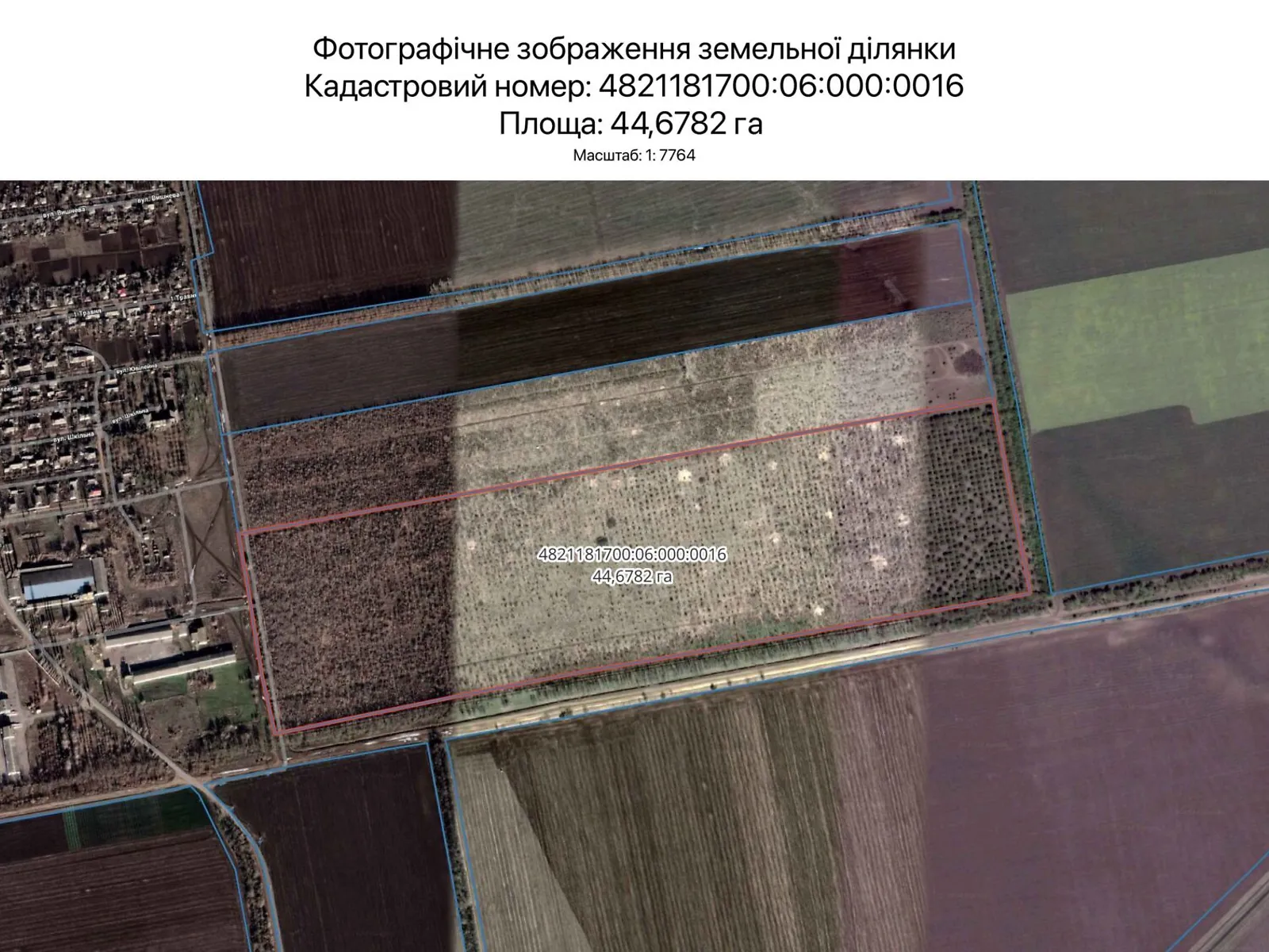 Сдается в аренду земельный участок 44.6782 соток в Николаевской области, цена: 326842 грн - фото 1