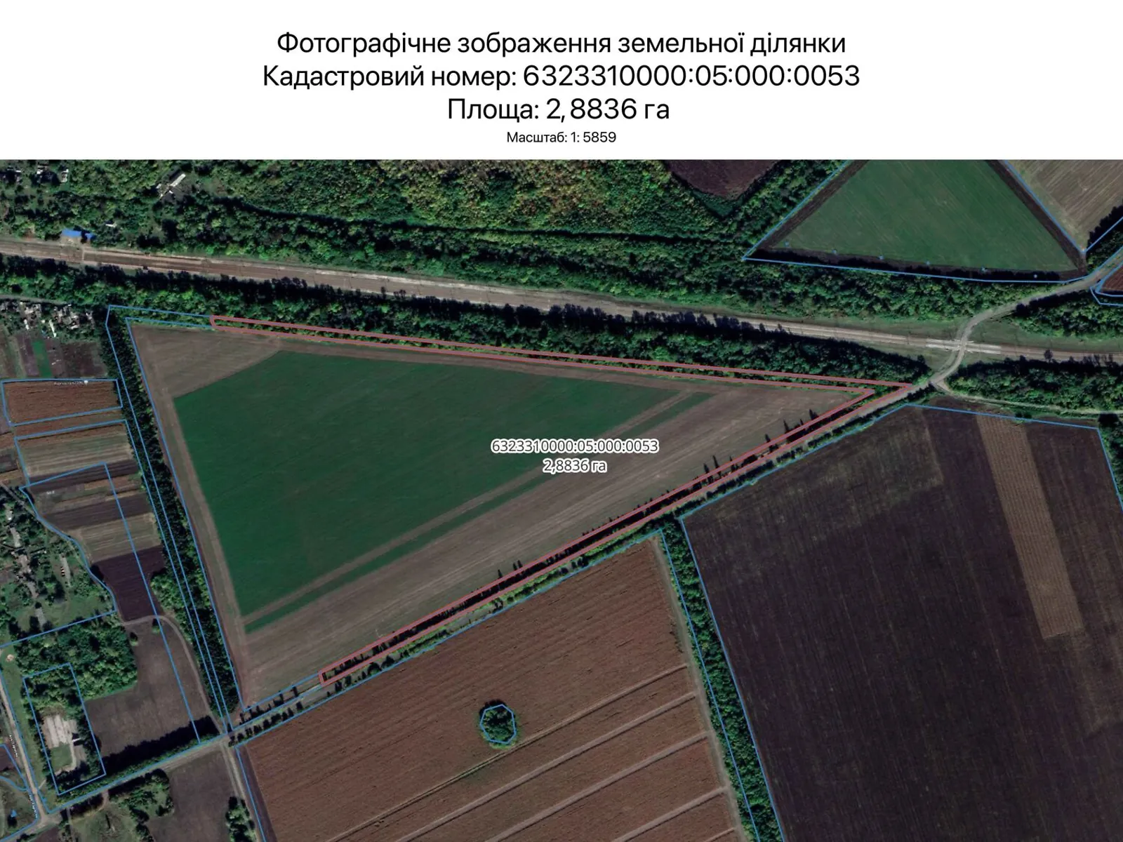 Харьков, цена: 15202 грн - фото 1