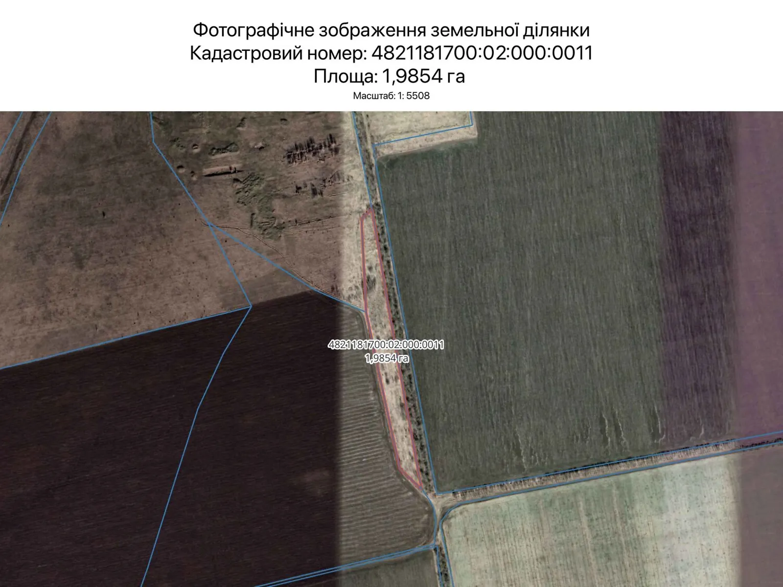 Сдается в аренду земельный участок 1.9854 соток в Николаевской области, цена: 2075 грн - фото 1