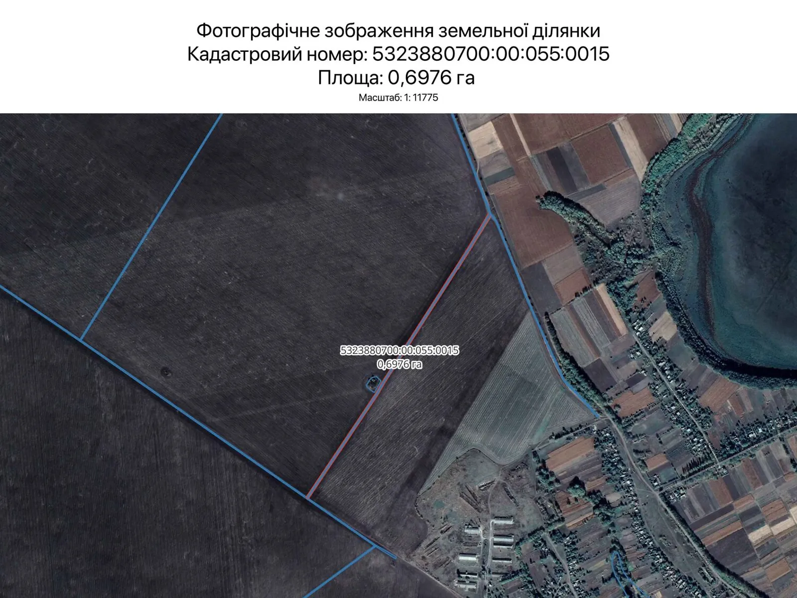 Полтава, цена: 3501 грн - фото 1