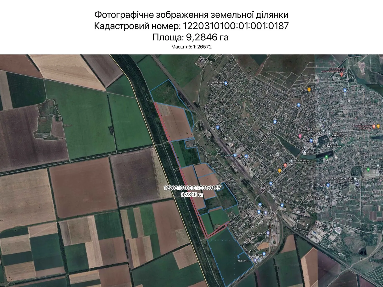 Сдается в аренду земельный участок 9.2846 соток в Днепропетровской области, цена: 43880 грн - фото 1