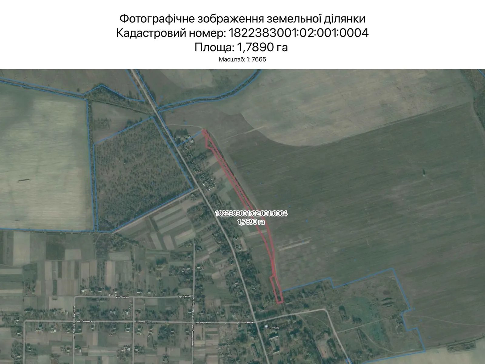 Житомир, цена: 2773 грн - фото 1