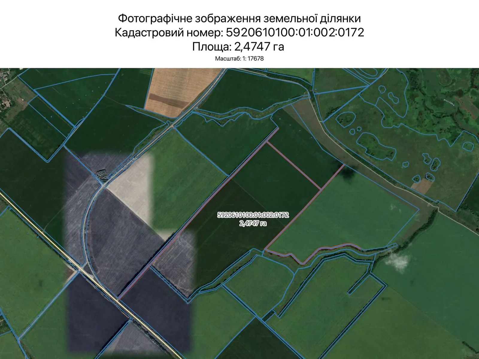 Сумы, цена: 10077 грн - фото 1