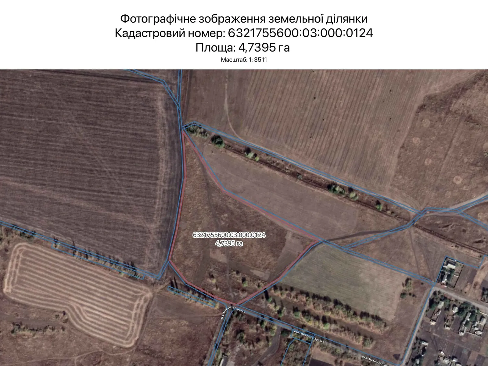Харьков, цена: 23883 грн - фото 1