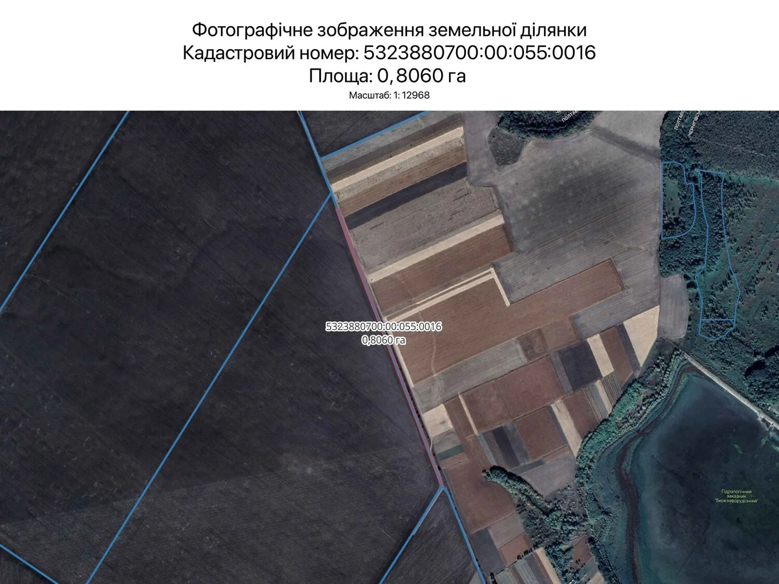 Сдается в аренду земельный участок 0.806 соток в  области, цена: 4045 грн - фото 1
