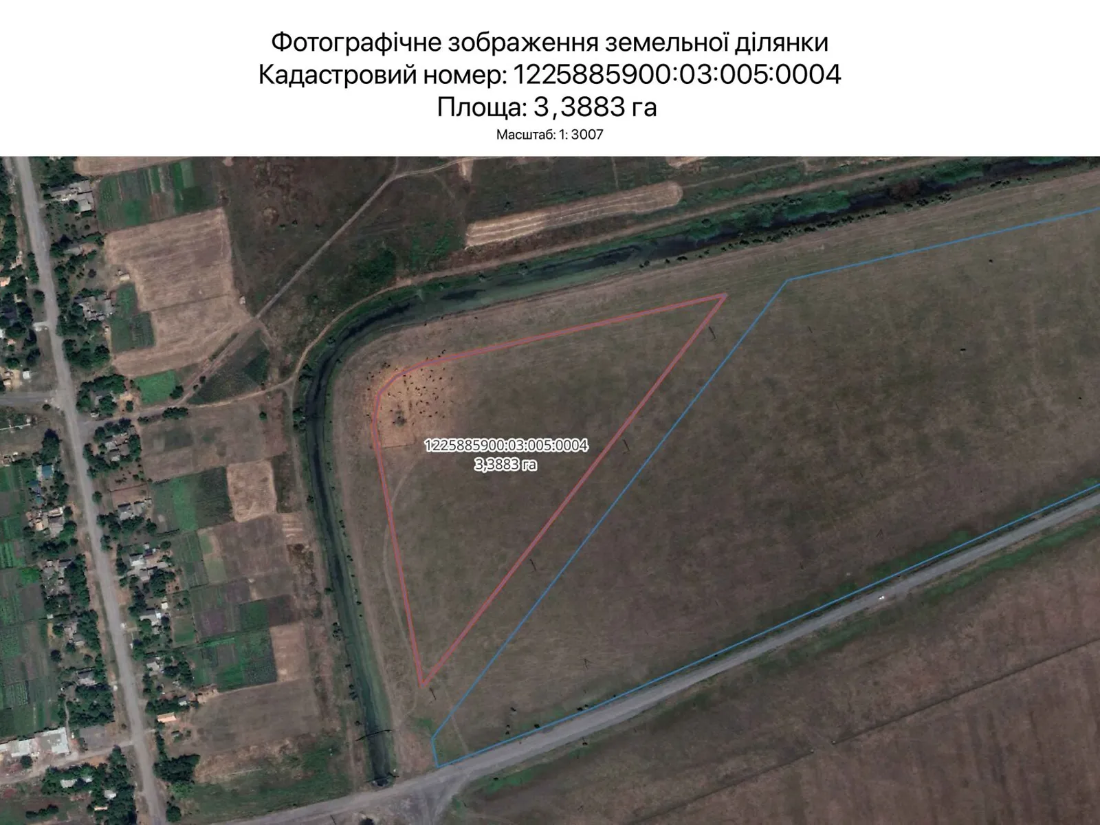 Сдается в аренду земельный участок 3.3883 соток в Днепропетровской области, цена: 2048 грн - фото 1