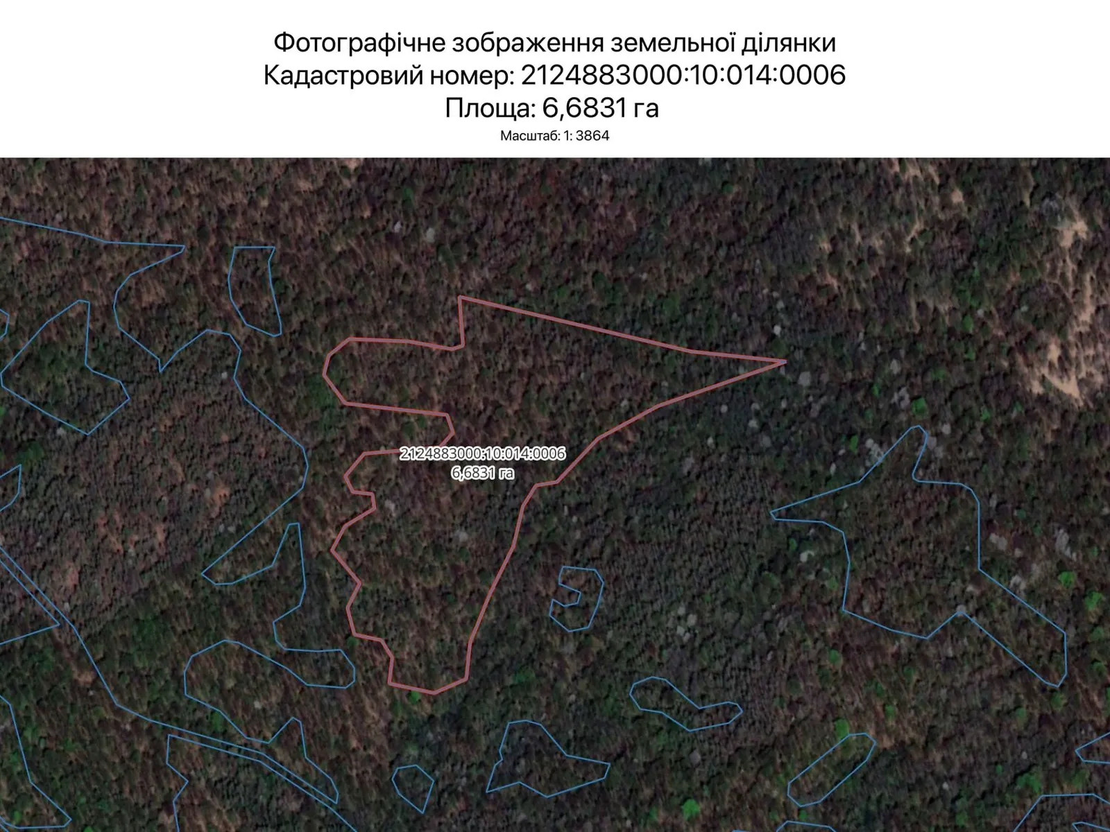 Ужгород, цена: 4347 грн - фото 1