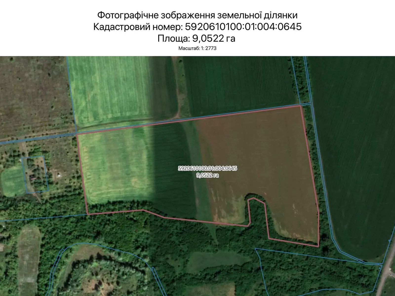 Суми, цена: 46280 грн - фото 1