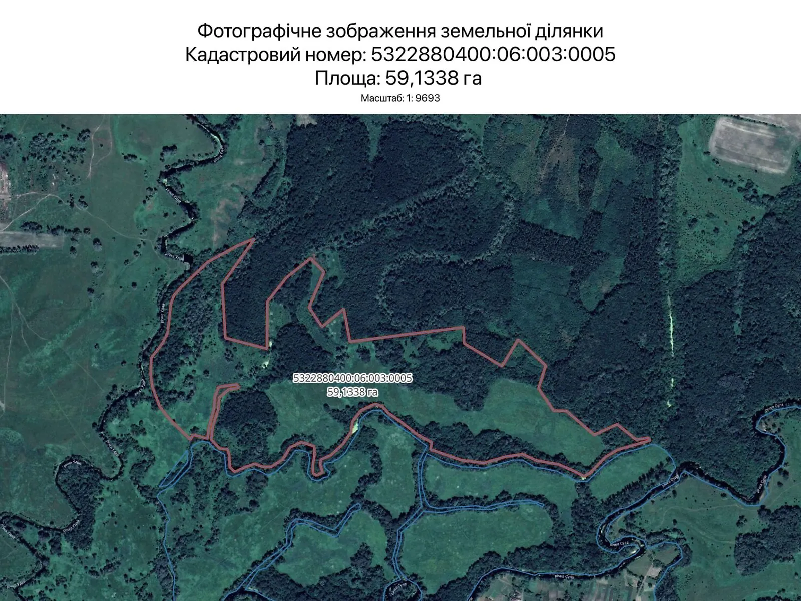 Сдается в аренду земельный участок 59.1338 соток в Полтавской области, цена: 144355 грн - фото 1