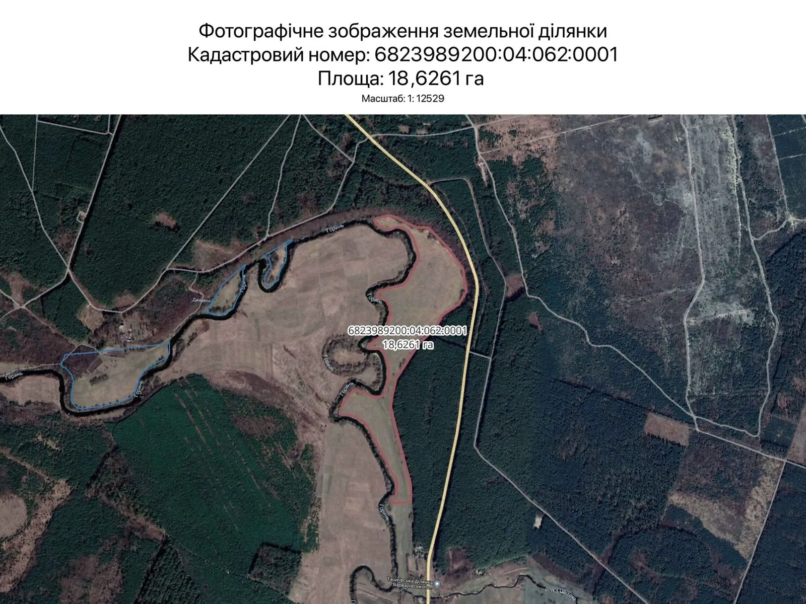 Сдается в аренду земельный участок 18.6261 соток в Хмельницкой области, цена: 32425 грн - фото 1