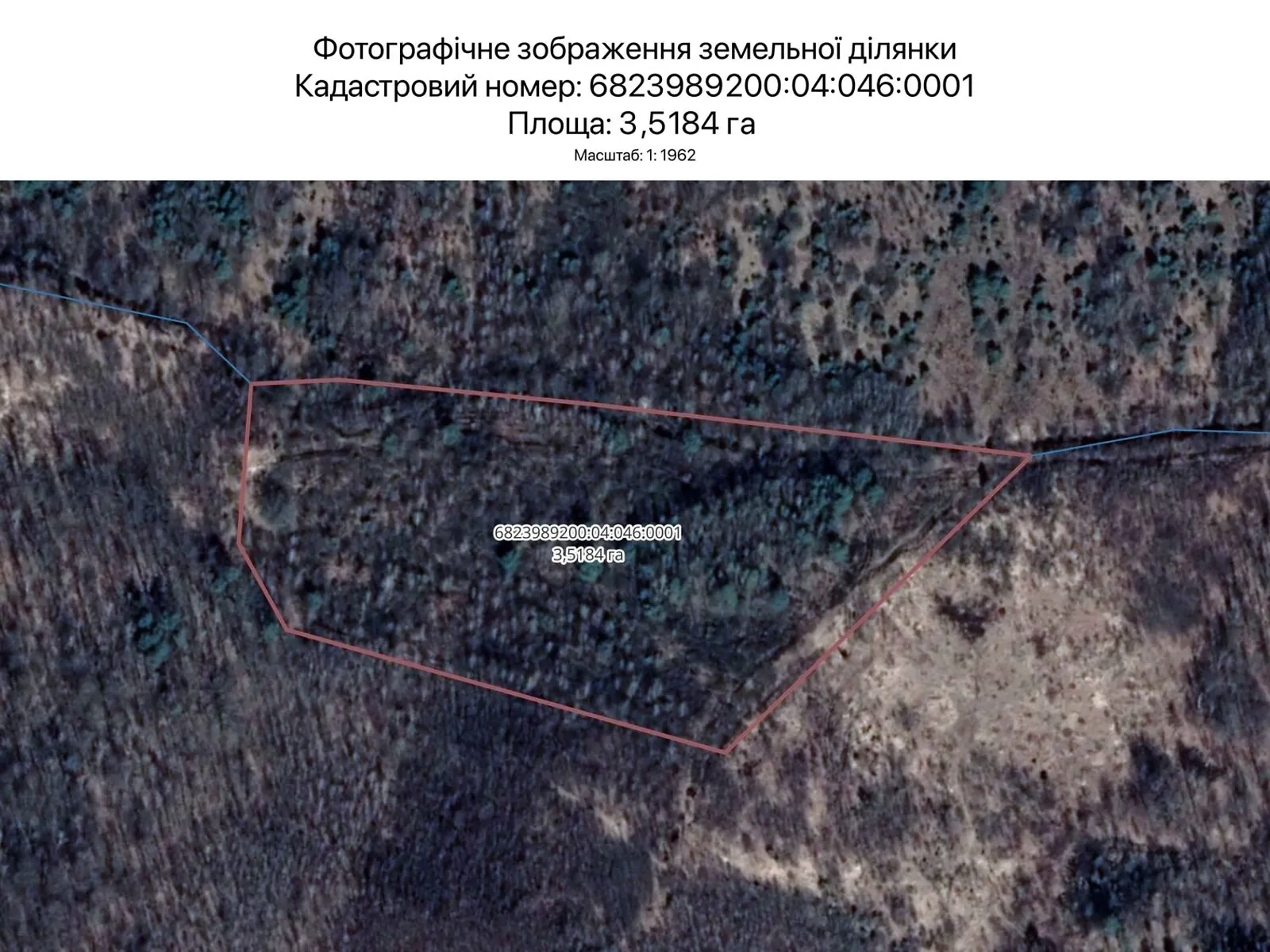 Сдается в аренду земельный участок 3.5184 соток в Хмельницкой области, цена: 17555 грн - фото 1
