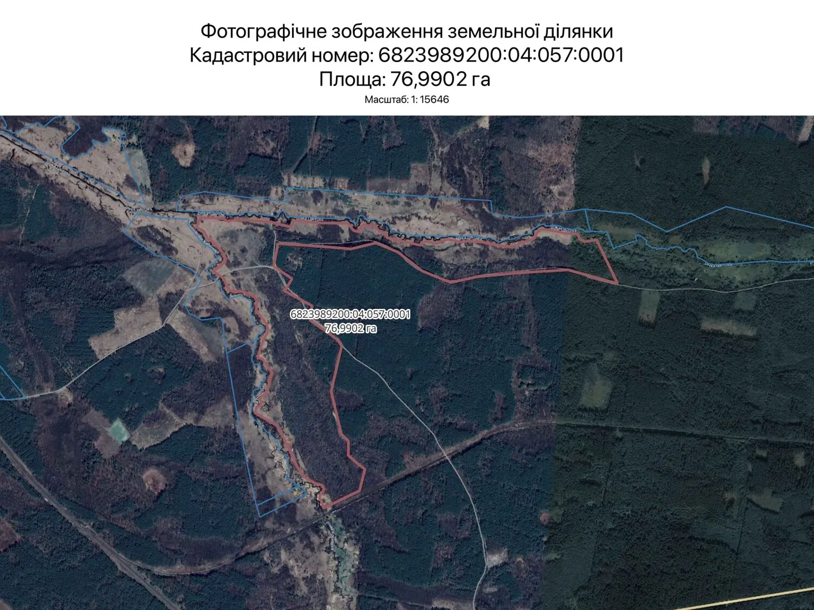 Сдается в аренду земельный участок 76.9902 соток в Хмельницкой области, цена: 176355 грн - фото 1