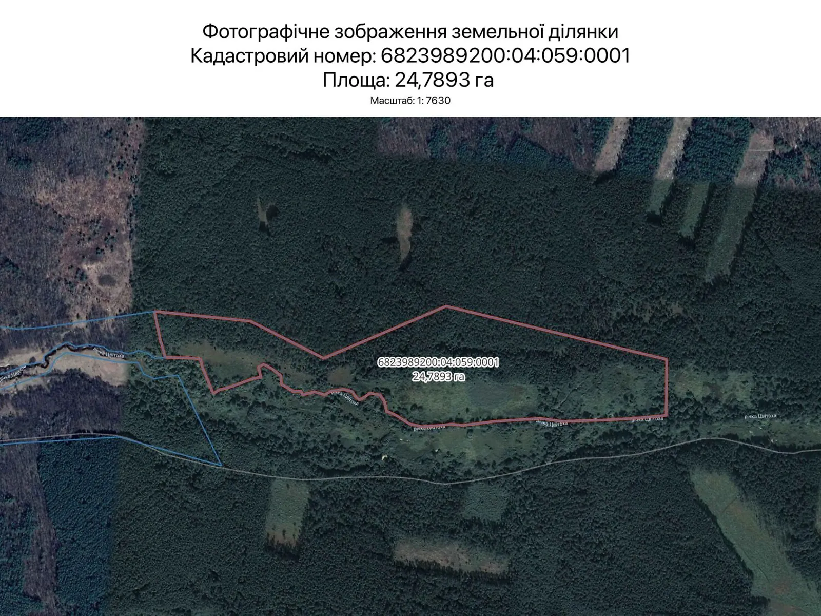 Сдается в аренду земельный участок 24.7893 соток в Хмельницкой области, цена: 78414 грн - фото 1