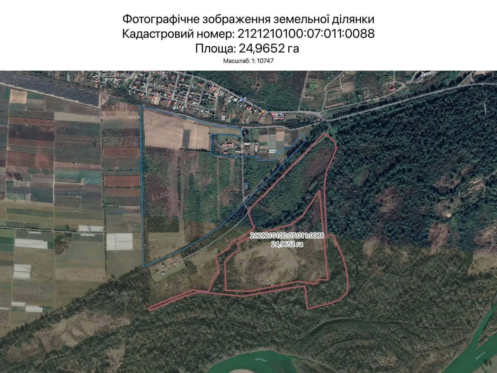 Ужгород, цена: 51185 грн - фото 1