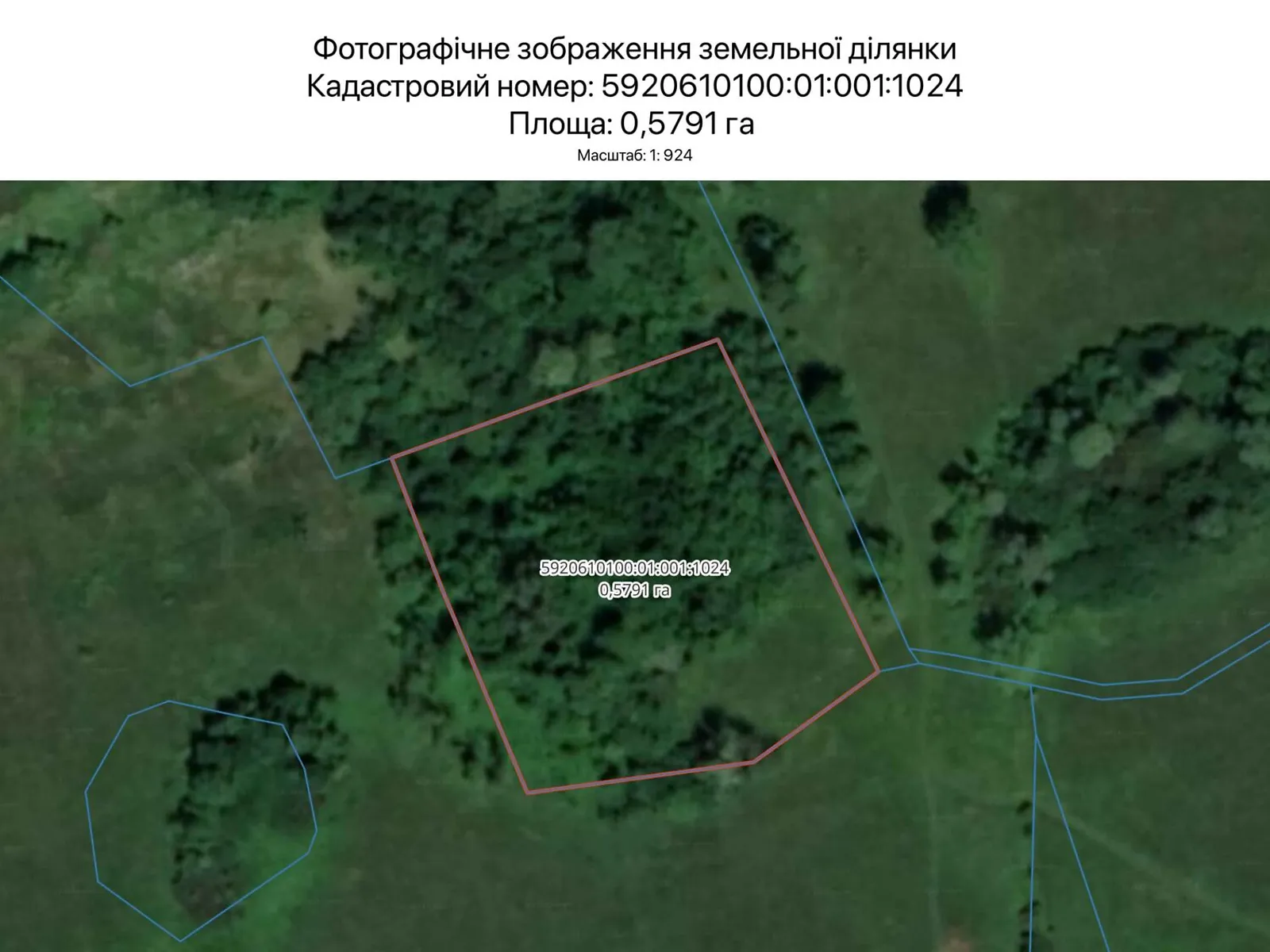 Сдается в аренду земельный участок 0.5791 соток в  области, цена: 2358 грн - фото 1