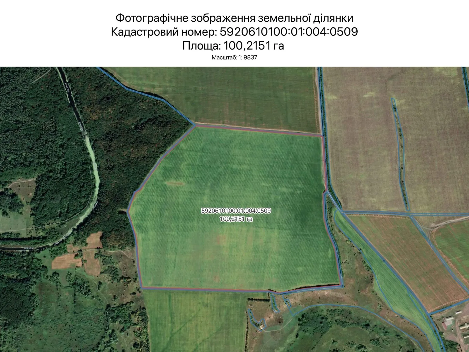 Сдается в аренду земельный участок 100.2151 соток в  области, цена: 503678 грн - фото 1